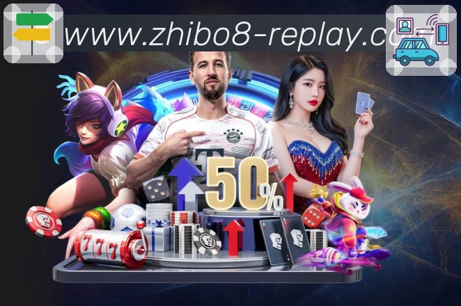 直播吧公司简介- 平台介绍与合规体系- 关于我们